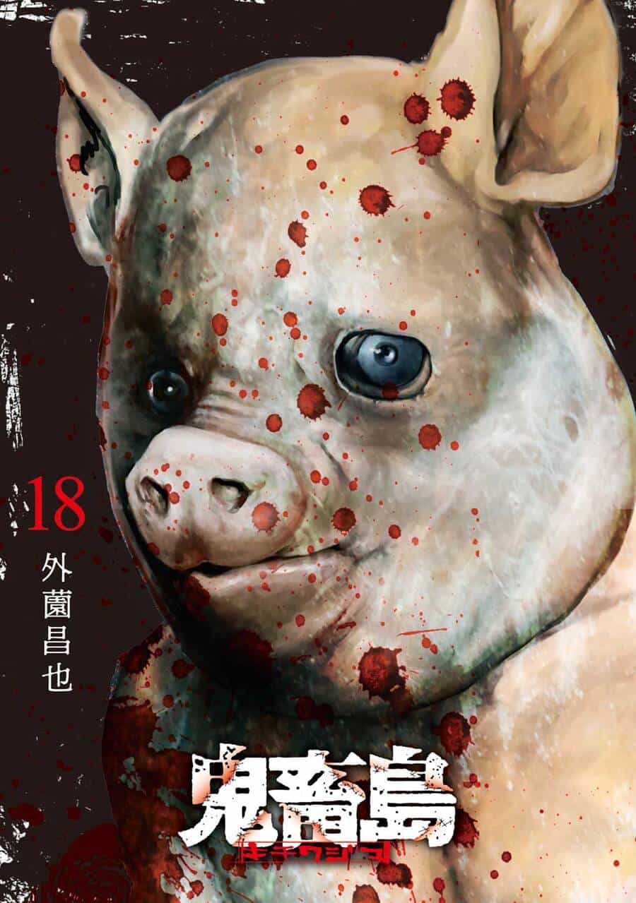 Freak Island - Đảo Quái Dị - Chương 118 - ảnh 2