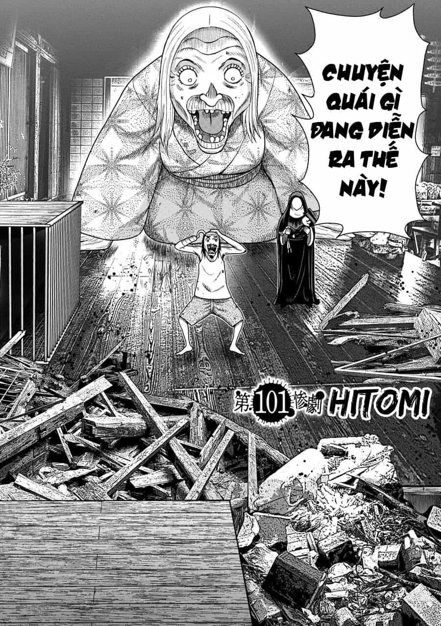 Freak Island - Đảo Quái Dị - Chương 125.5 - ảnh 6
