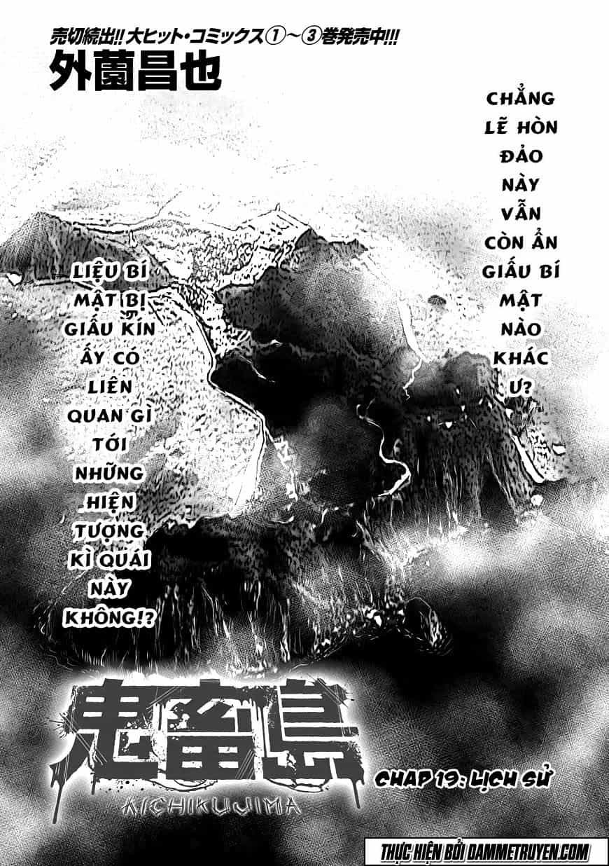 Freak Island - Đảo Quái Dị - Chương 19 - ảnh 5
