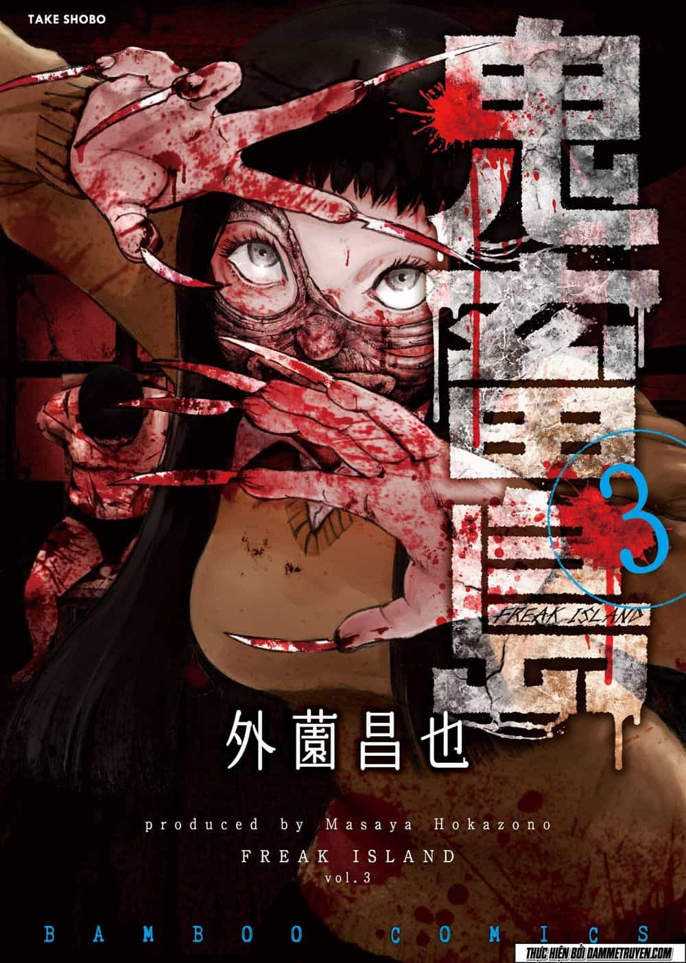 Freak Island - Đảo Quái Dị - Chương 25 - ảnh 35