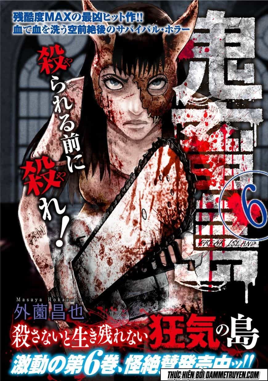 Freak Island - Đảo Quái Dị - Chương 33 - ảnh 32