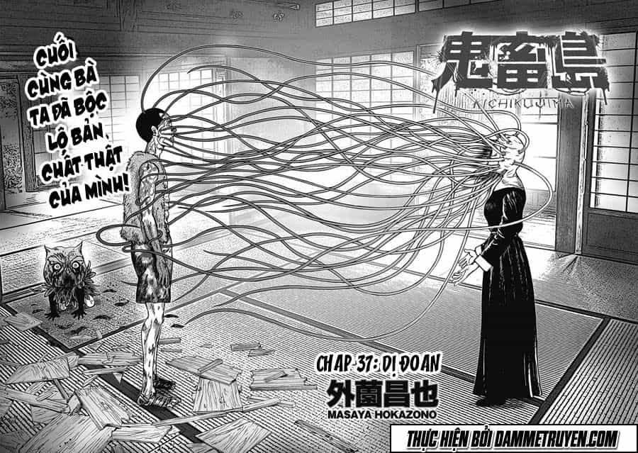 Freak Island - Đảo Quái Dị - Chương 37 - ảnh 3