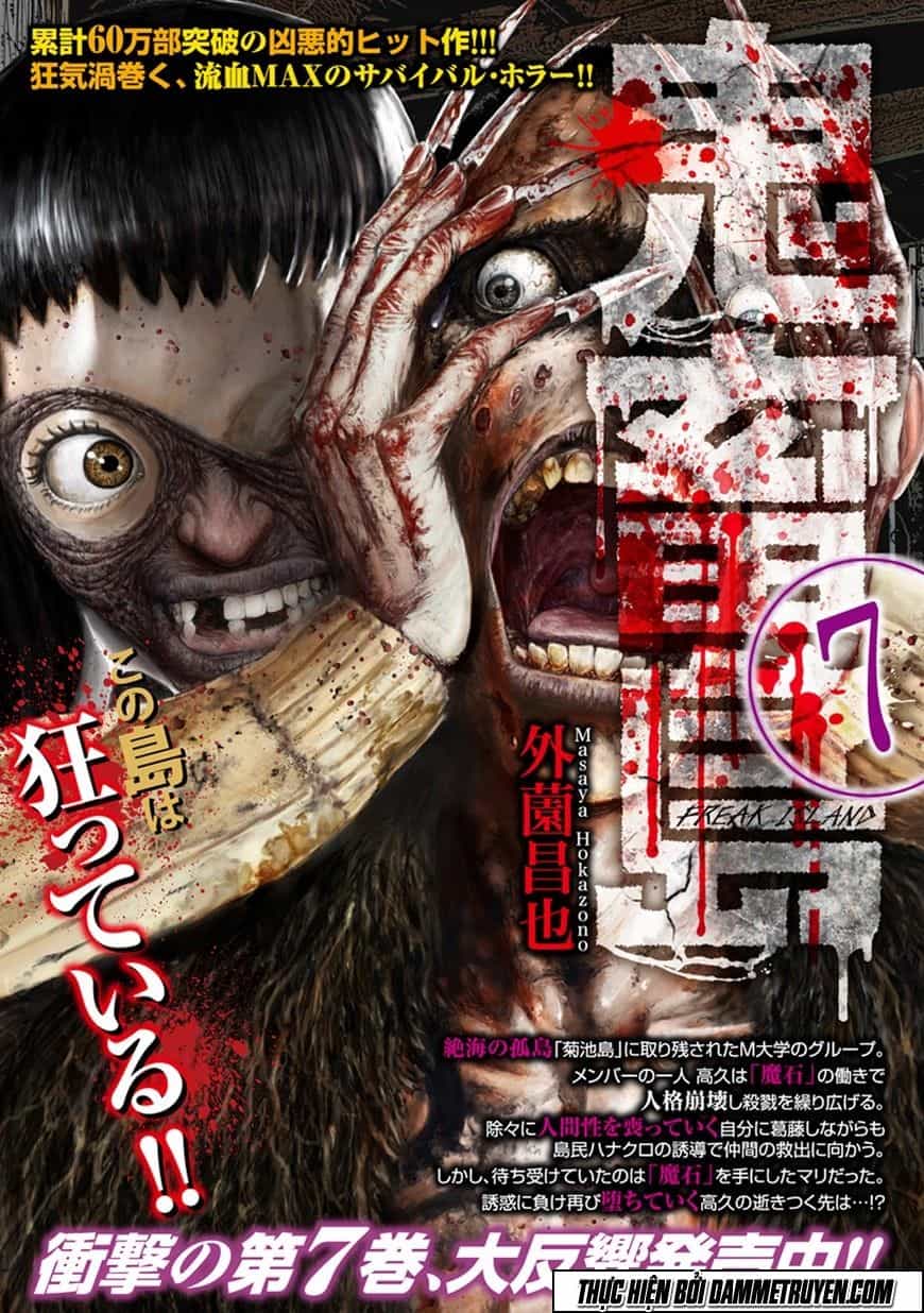 Freak Island - Đảo Quái Dị - Chương 39 - ảnh 28