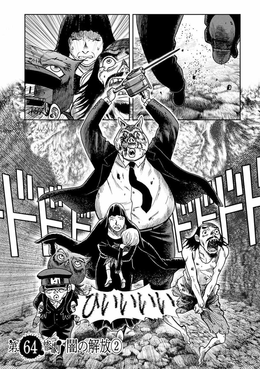 Freak Island - Đảo Quái Dị - Chương 64 - ảnh 2