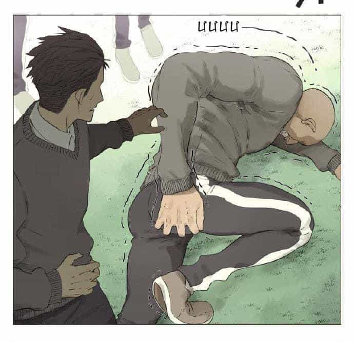 Friendzone - Chương 4 - ảnh 8