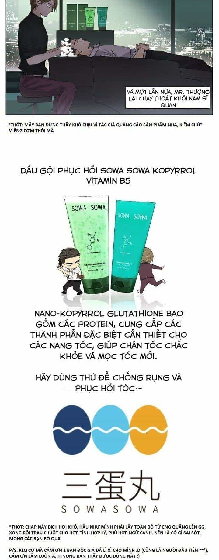 Friendzone - Chương 72 - ảnh 6