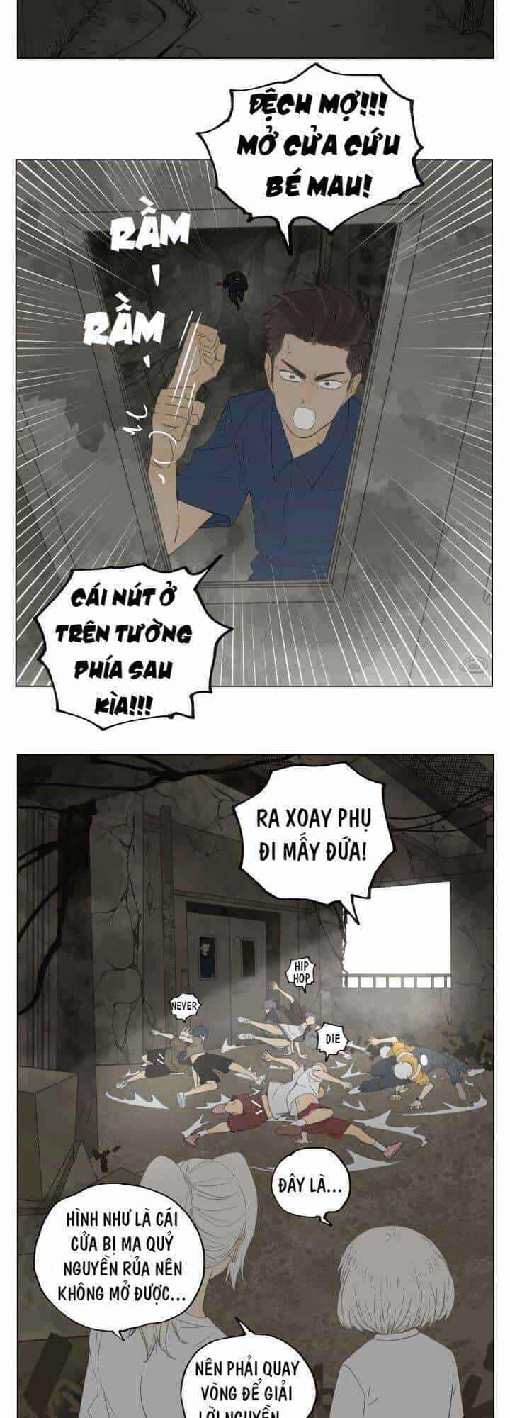 Friendzone - Chương 91 - ảnh 11