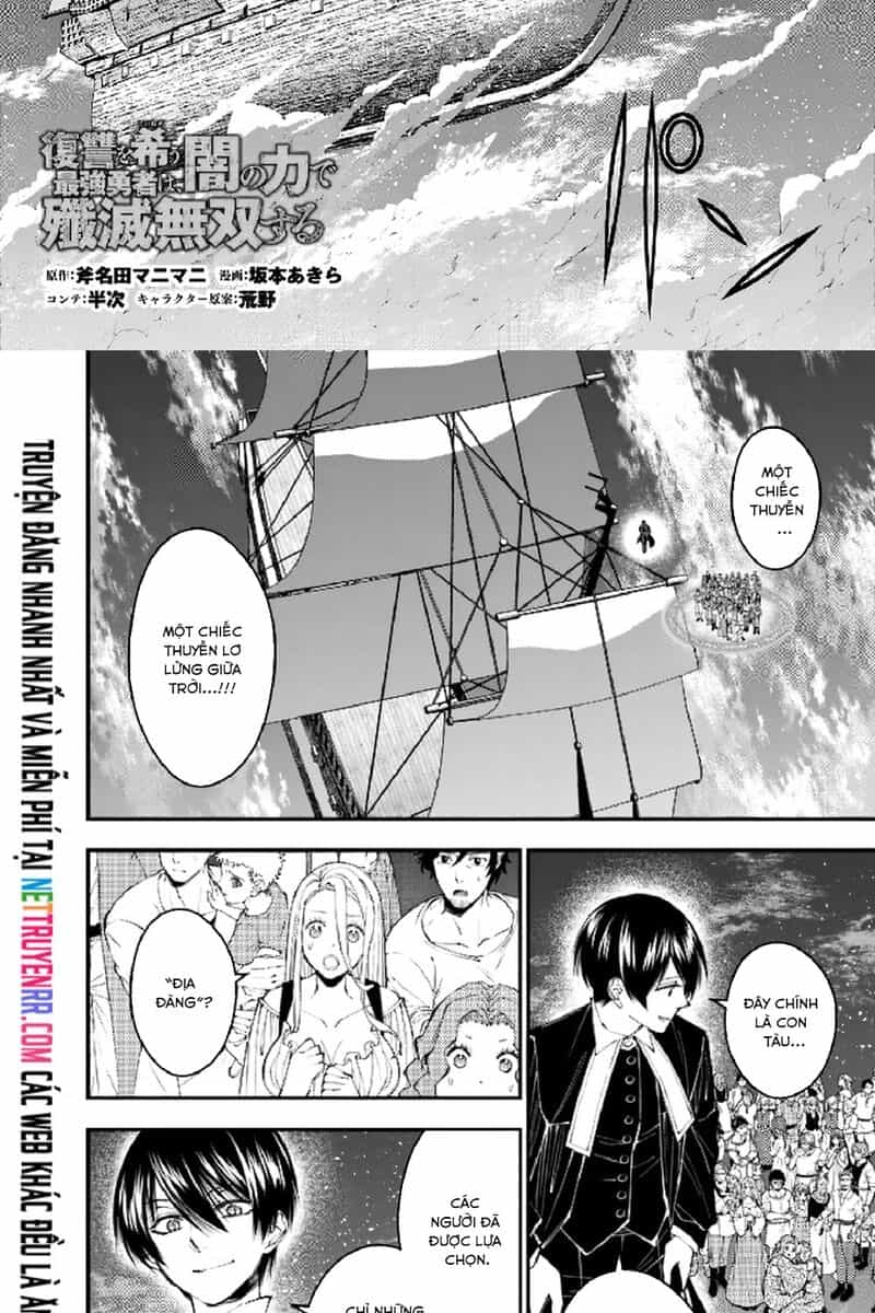 Fukushuu O Koinegau Saikyou Yuusha Wa, Yami No Chikara De Senmetsu Musou Suru - Chương 96 - ảnh 2