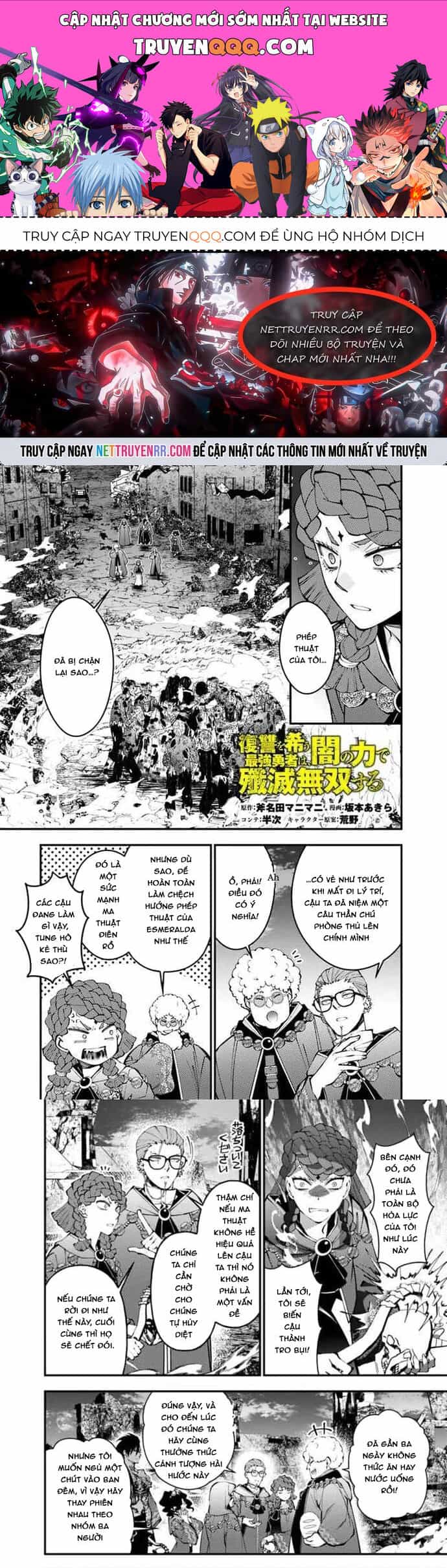 Fukushuu O Koinegau Saikyou Yuusha Wa, Yami No Chikara De Senmetsu Musou Suru - Chương 98 - ảnh 1