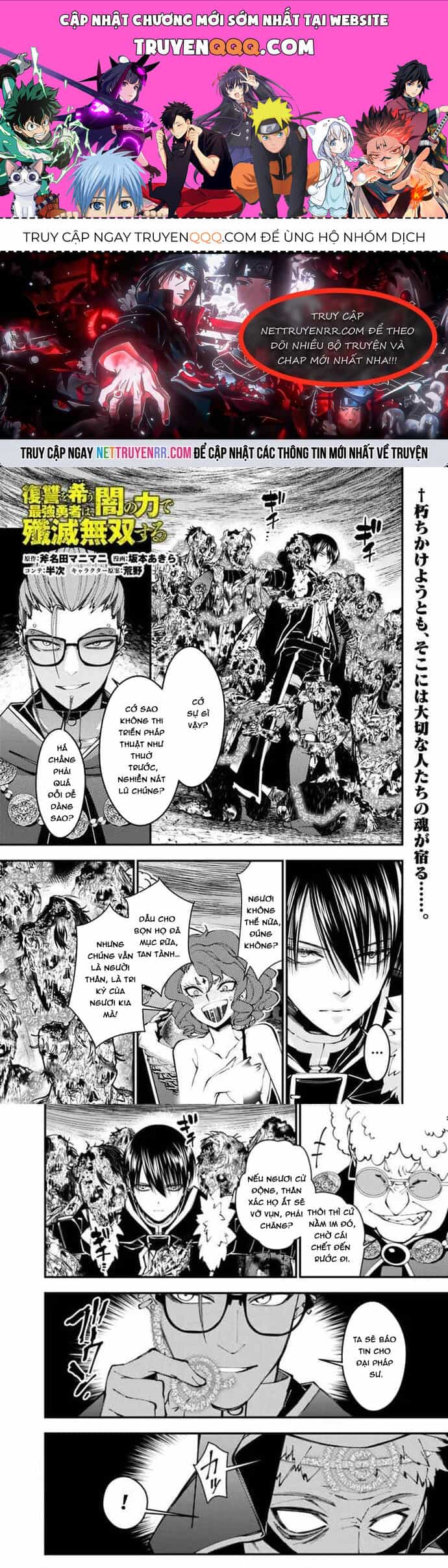 Fukushuu O Koinegau Saikyou Yuusha Wa, Yami No Chikara De Senmetsu Musou Suru - Chương 99 - ảnh 1