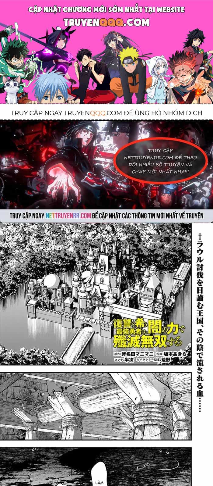 Fukushuu O Koinegau Saikyou Yuusha Wa, Yami No Chikara De Senmetsu Musou Suru - Chương 104 - ảnh 1
