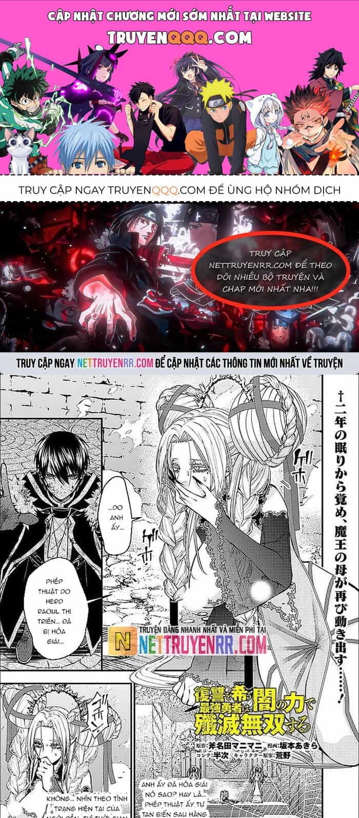 Fukushuu O Koinegau Saikyou Yuusha Wa, Yami No Chikara De Senmetsu Musou Suru - Chương 111 - ảnh 1