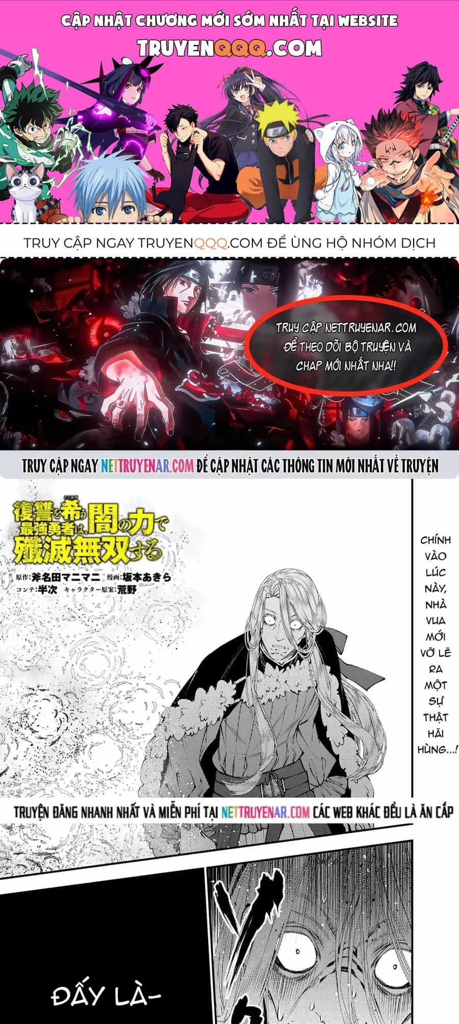 Fukushuu O Koinegau Saikyou Yuusha Wa, Yami No Chikara De Senmetsu Musou Suru - Chương 124 - ảnh 1