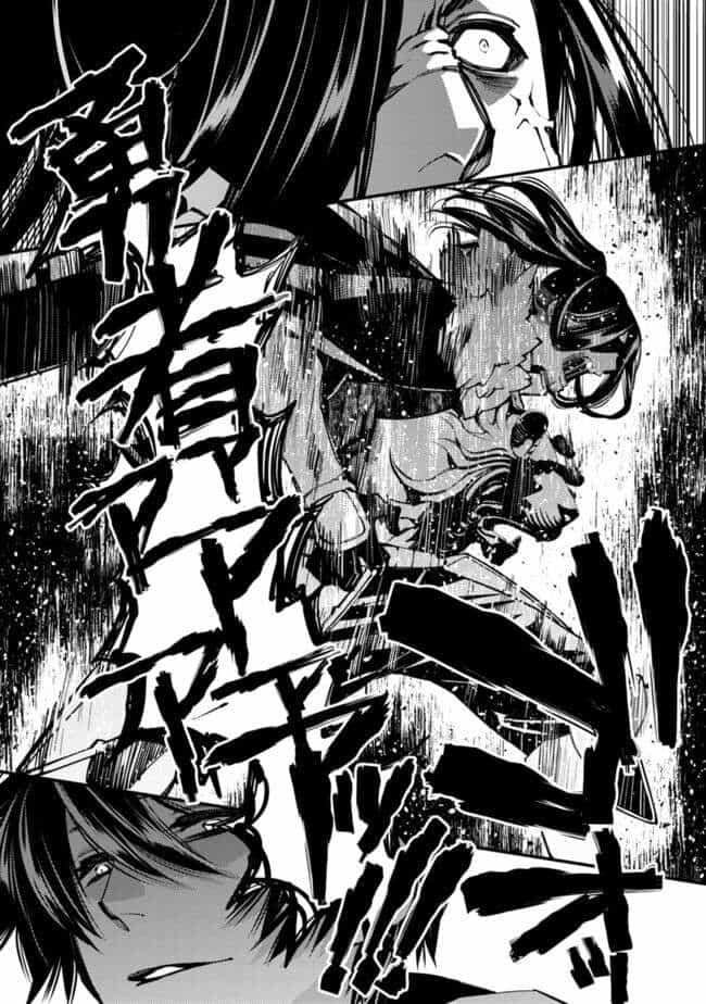 Fukushuu O Koinegau Saikyou Yuusha Wa, Yami No Chikara De Senmetsu Musou Suru - Chương 8 - ảnh 10
