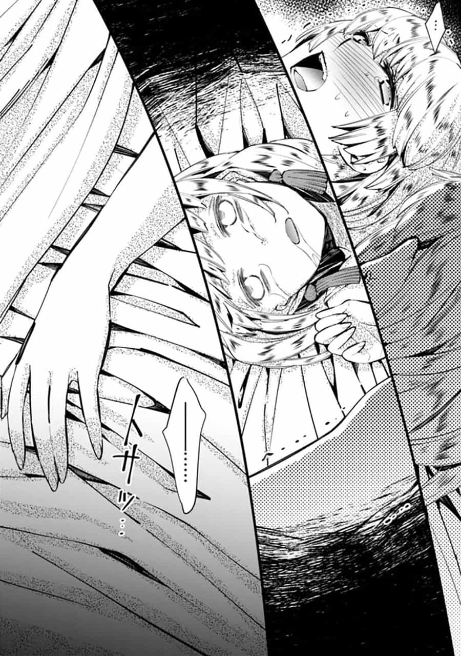 Fukushuu O Koinegau Saikyou Yuusha Wa, Yami No Chikara De Senmetsu Musou Suru - Chương 20 - ảnh 17