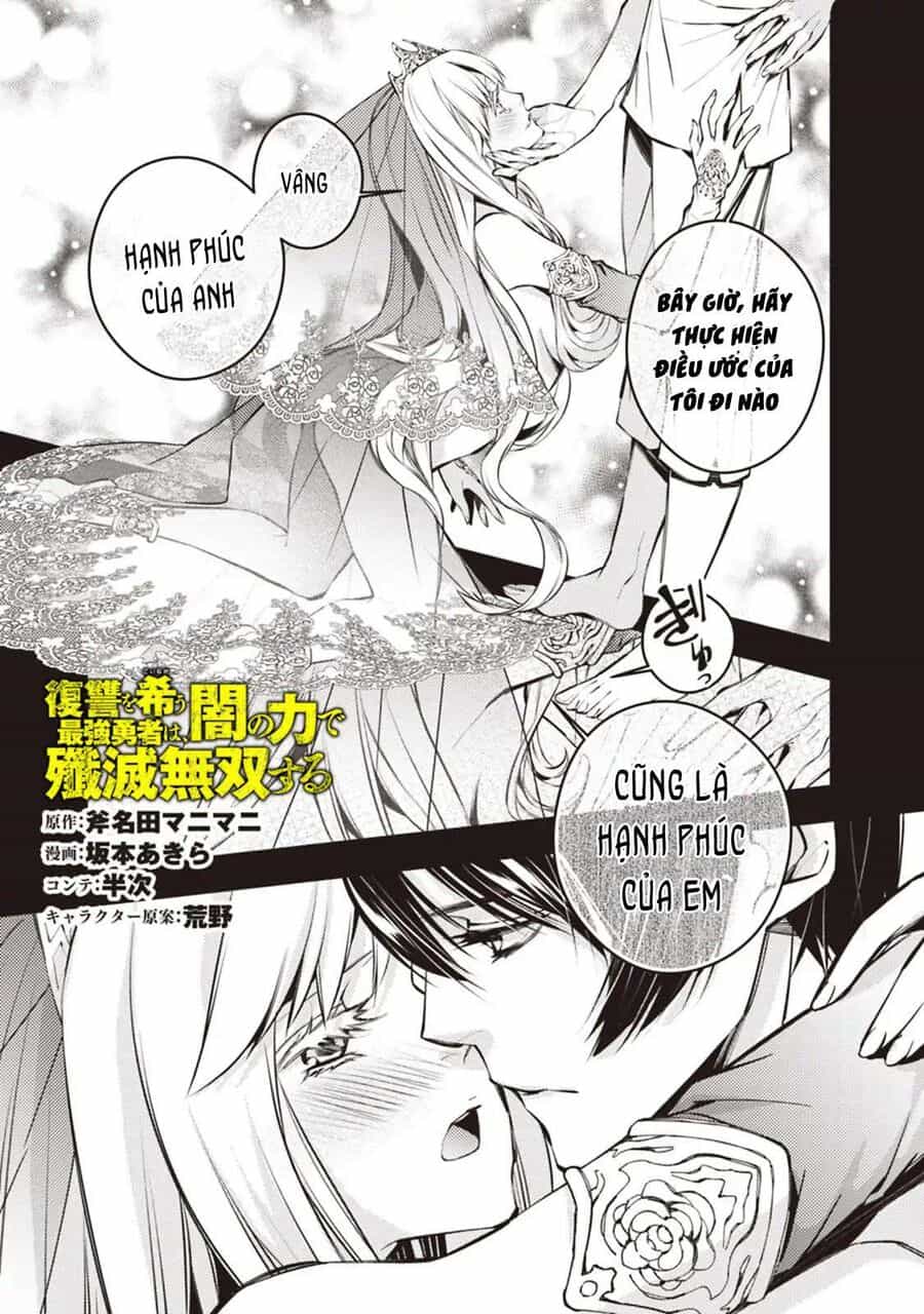 Fukushuu O Koinegau Saikyou Yuusha Wa, Yami No Chikara De Senmetsu Musou Suru - Chương 2.2 - ảnh 2