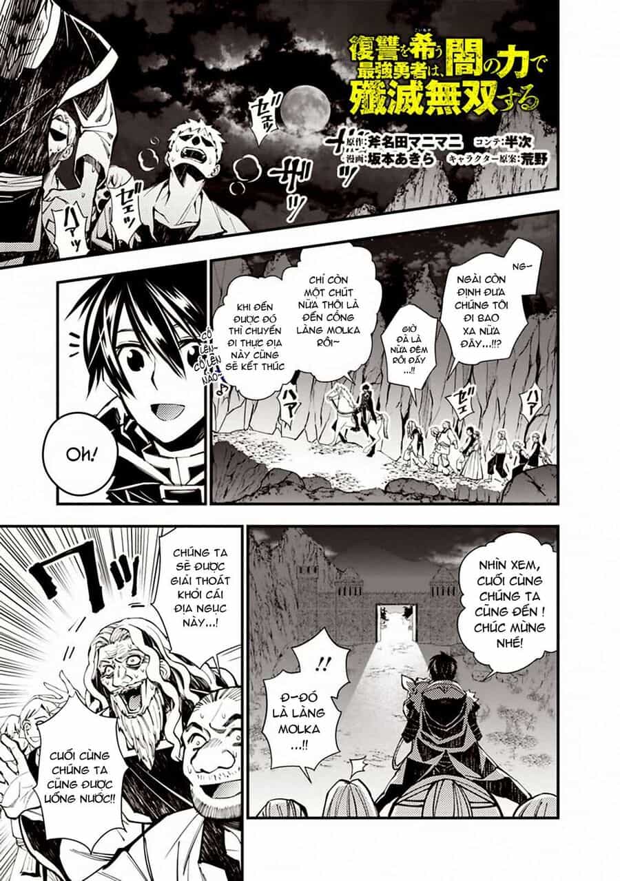 Fukushuu O Koinegau Saikyou Yuusha Wa, Yami No Chikara De Senmetsu Musou Suru - Chương 23 - ảnh 3