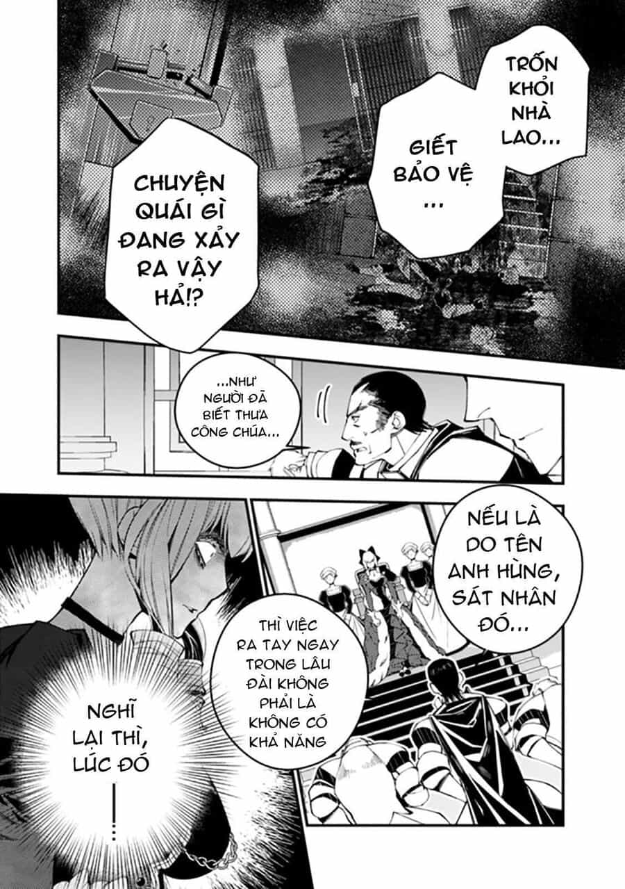 Fukushuu O Koinegau Saikyou Yuusha Wa, Yami No Chikara De Senmetsu Musou Suru - Chương 26 - ảnh 4