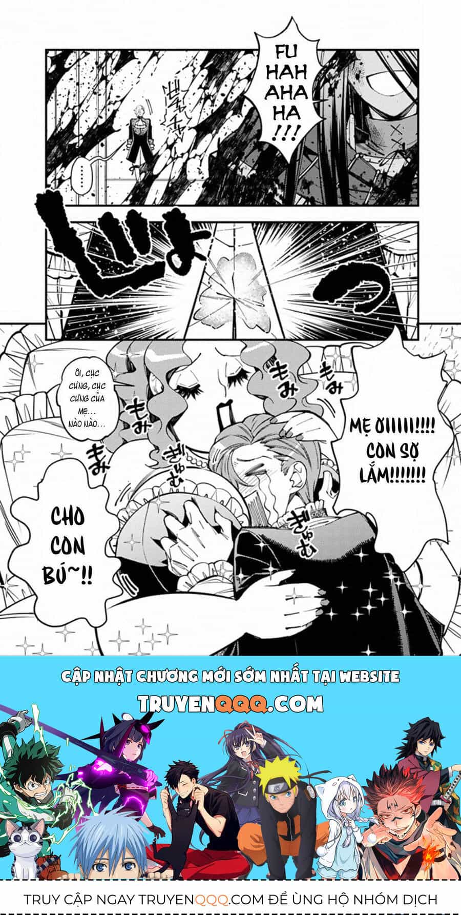 Fukushuu O Koinegau Saikyou Yuusha Wa, Yami No Chikara De Senmetsu Musou Suru - Chương 26.5 - ảnh 5