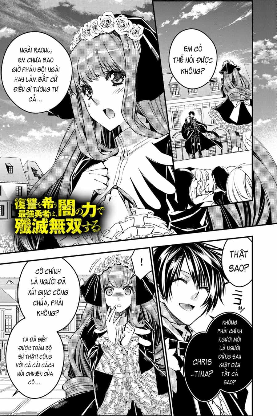 Fukushuu O Koinegau Saikyou Yuusha Wa, Yami No Chikara De Senmetsu Musou Suru - Chương 30.1 - ảnh 3