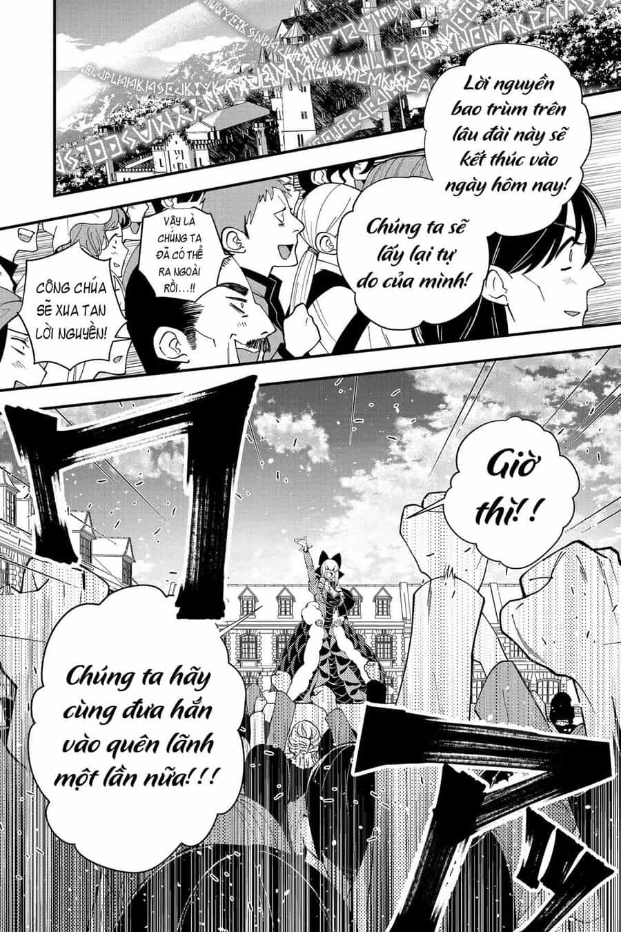 Fukushuu O Koinegau Saikyou Yuusha Wa, Yami No Chikara De Senmetsu Musou Suru - Chương 31 - ảnh 7