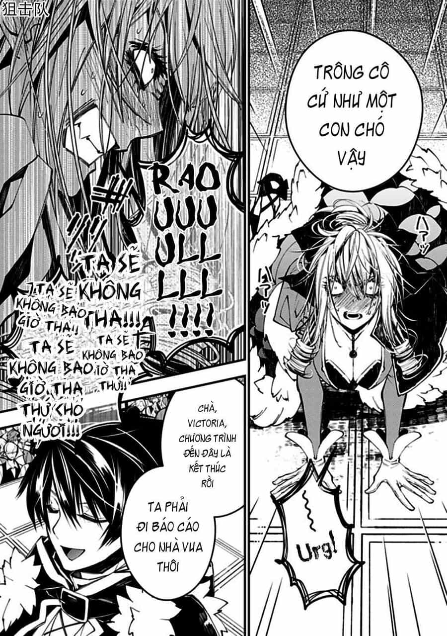 Fukushuu O Koinegau Saikyou Yuusha Wa, Yami No Chikara De Senmetsu Musou Suru - Chương 32 - ảnh 12