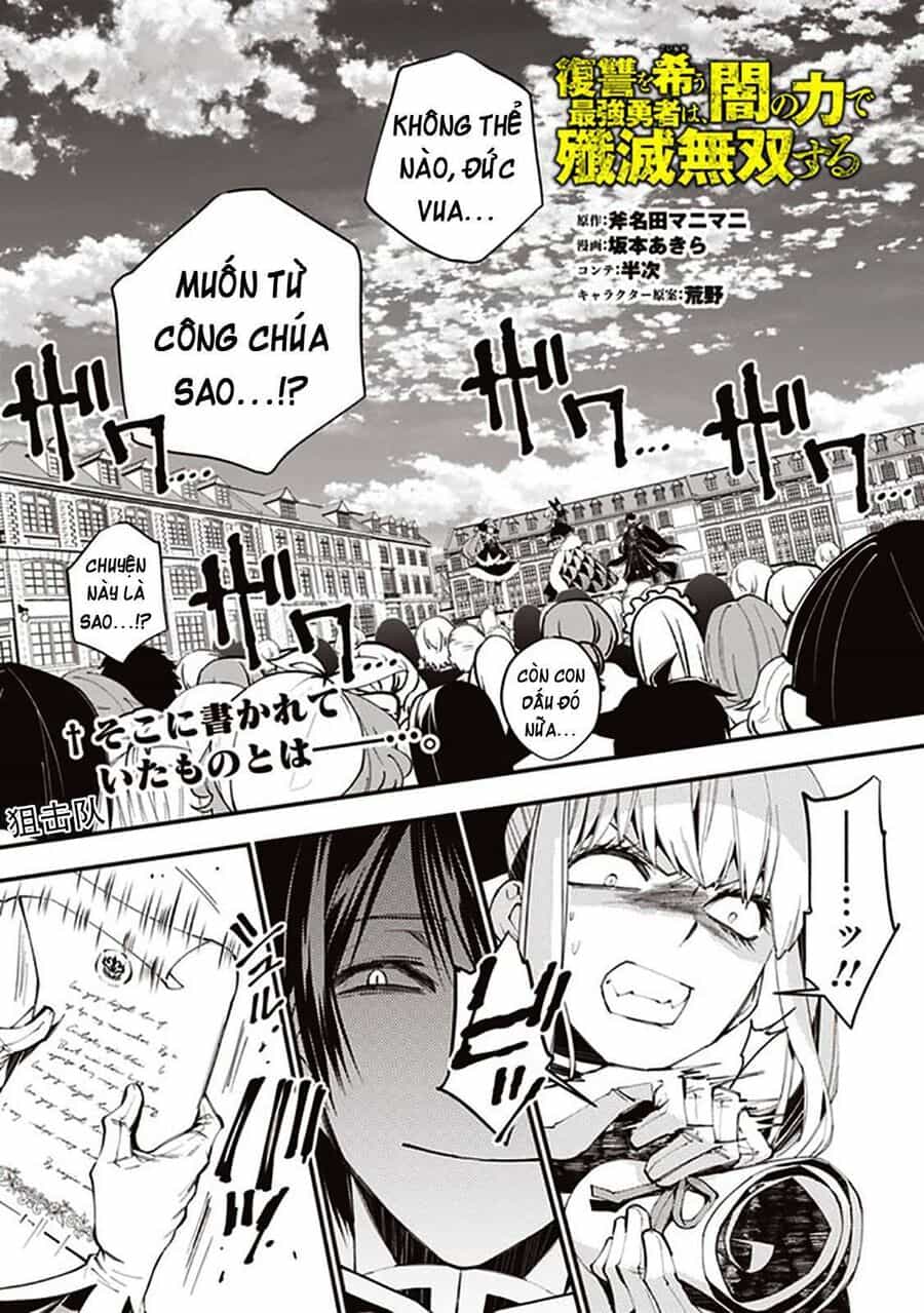 Fukushuu O Koinegau Saikyou Yuusha Wa, Yami No Chikara De Senmetsu Musou Suru - Chương 32 - ảnh 3