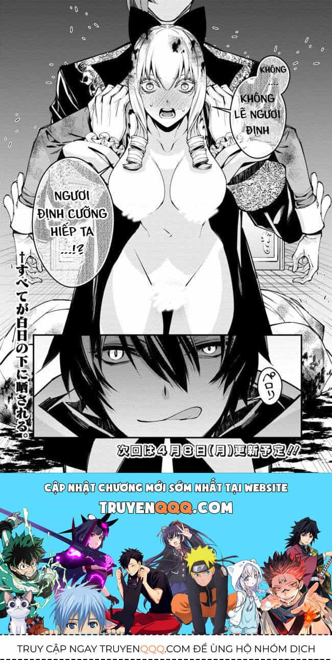 Fukushuu O Koinegau Saikyou Yuusha Wa, Yami No Chikara De Senmetsu Musou Suru - Chương 3.1 - ảnh 15