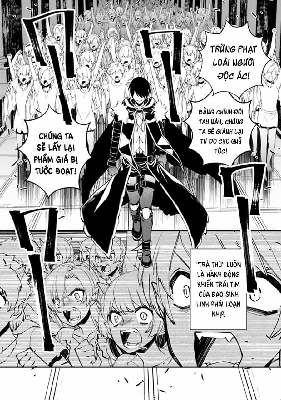 Fukushuu O Koinegau Saikyou Yuusha Wa, Yami No Chikara De Senmetsu Musou Suru - Chương 40 - ảnh 4
