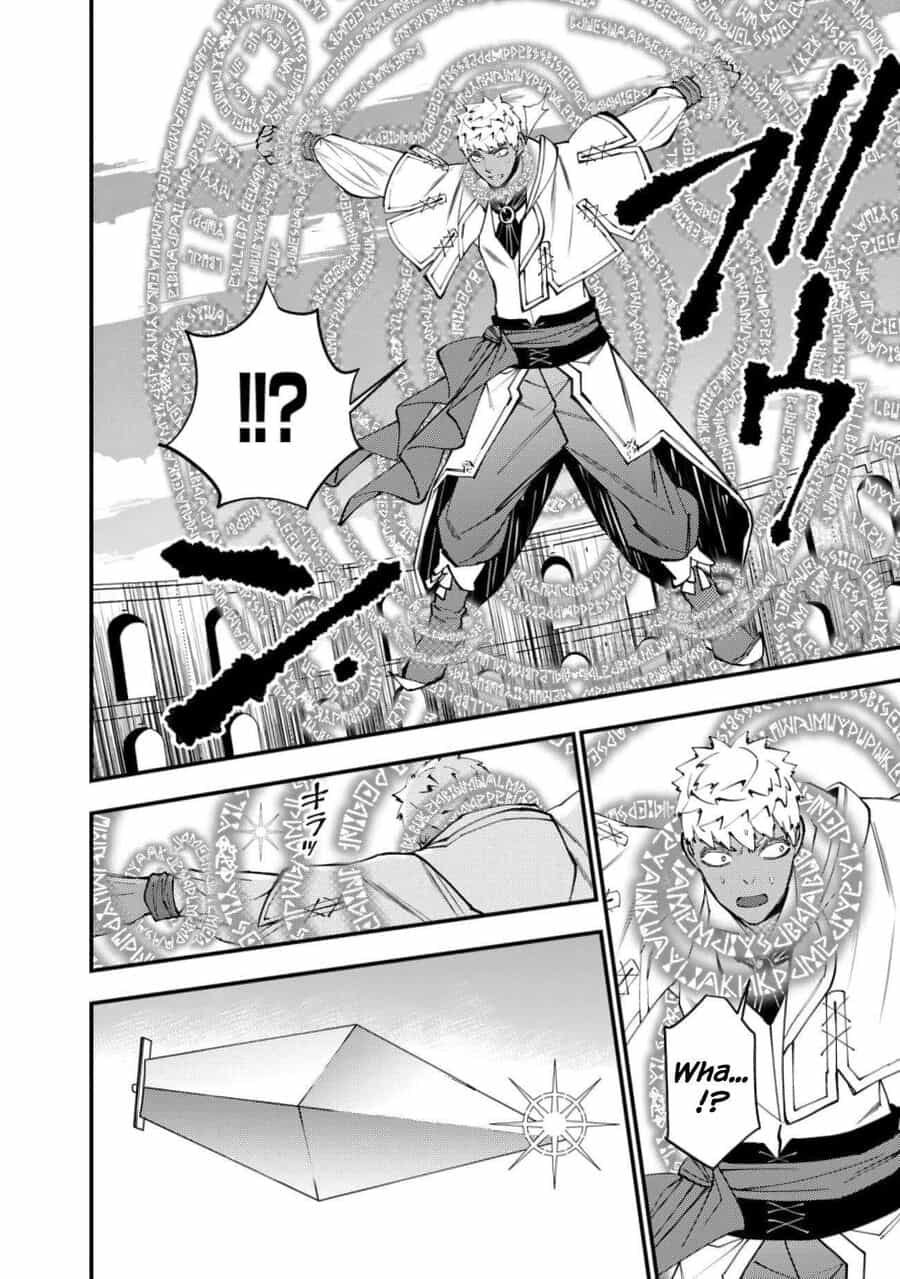 Fukushuu O Koinegau Saikyou Yuusha Wa, Yami No Chikara De Senmetsu Musou Suru - Chương 49 - ảnh 17