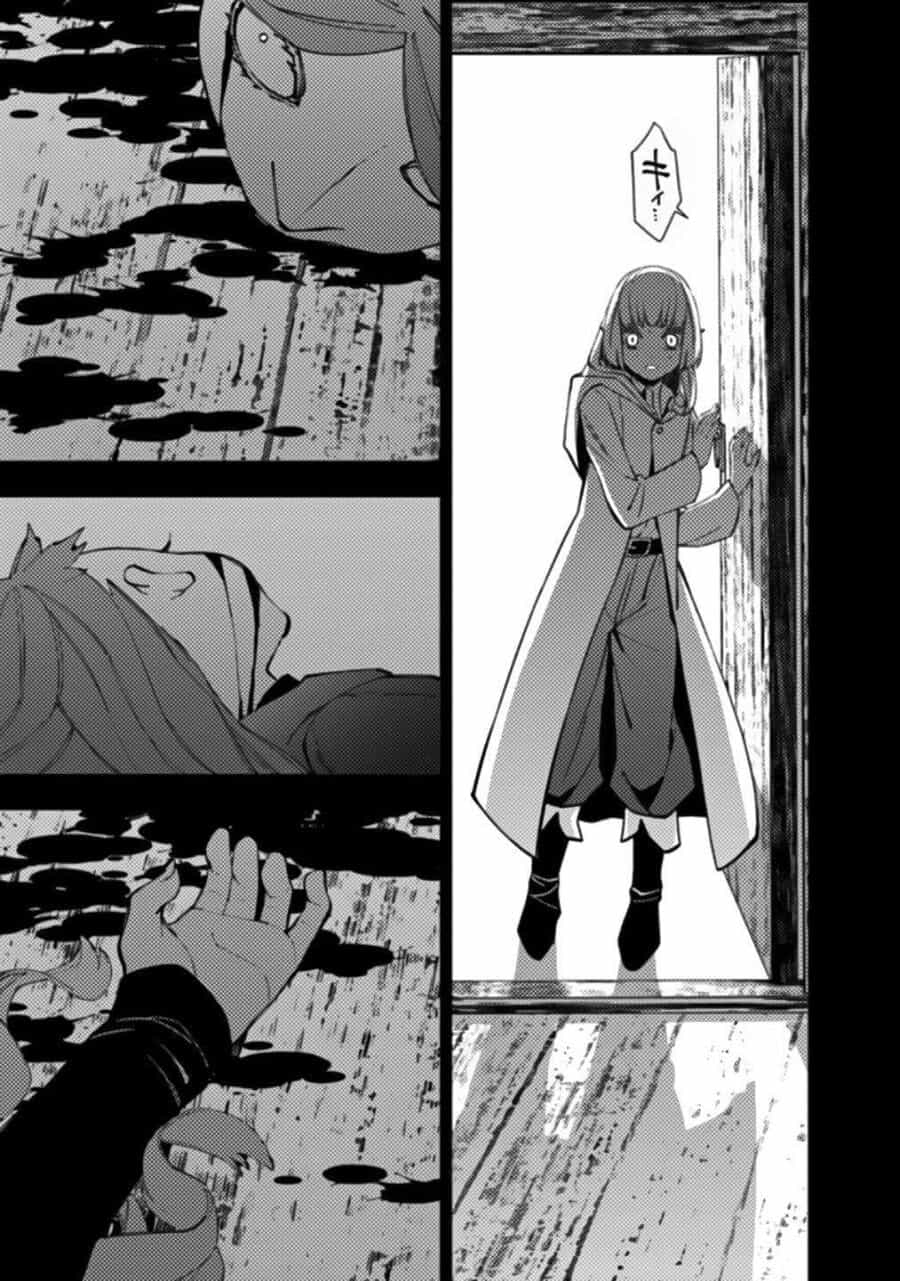 Fukushuu O Koinegau Saikyou Yuusha Wa, Yami No Chikara De Senmetsu Musou Suru - Chương 54 - ảnh 12