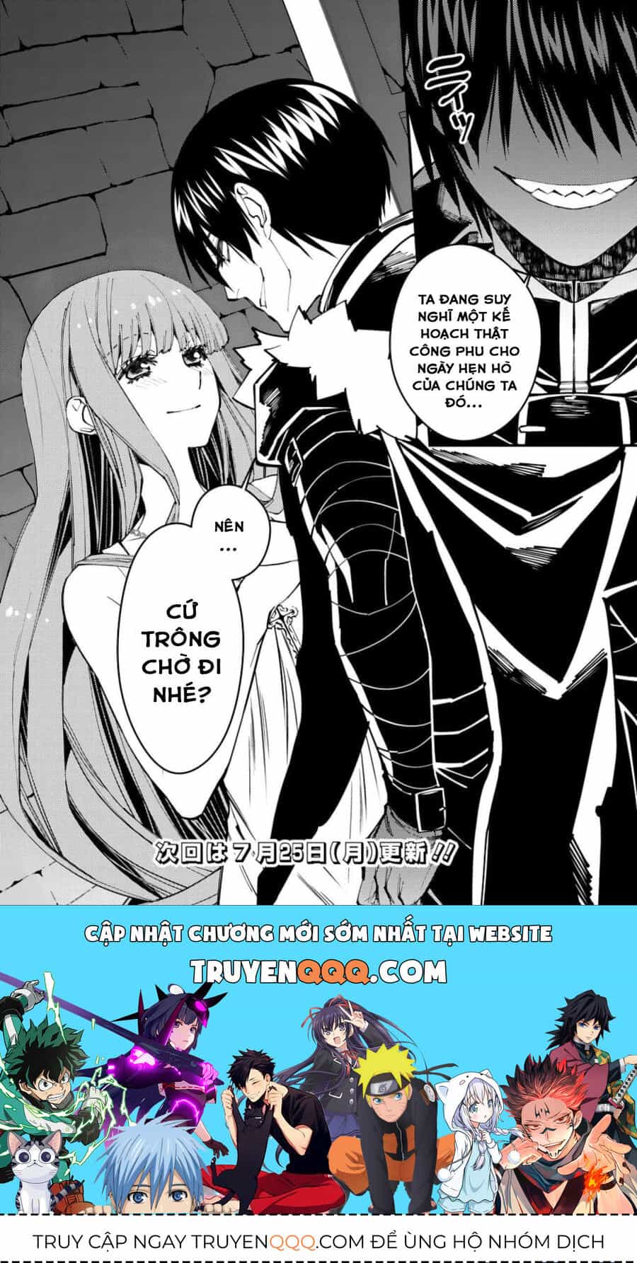 Fukushuu O Koinegau Saikyou Yuusha Wa, Yami No Chikara De Senmetsu Musou Suru - Chương 56 - ảnh 22