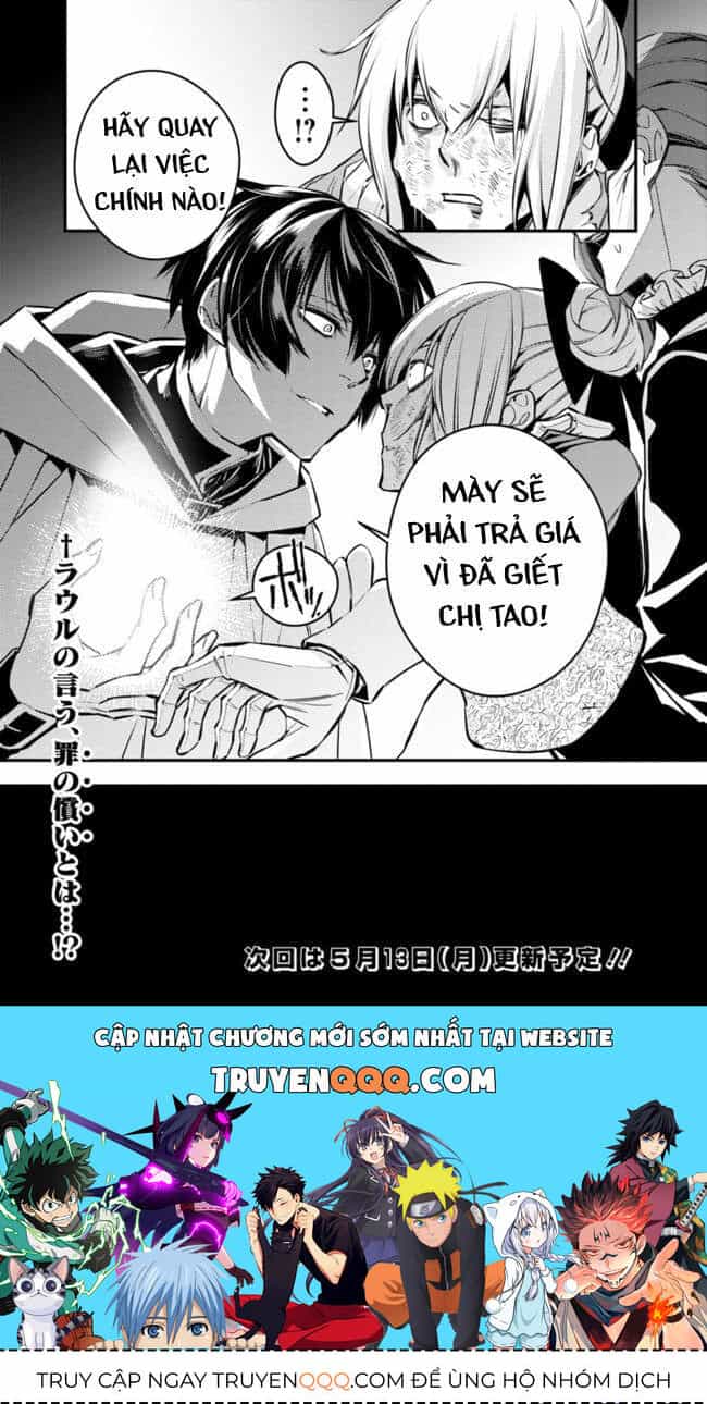 Fukushuu O Koinegau Saikyou Yuusha Wa, Yami No Chikara De Senmetsu Musou Suru - Chương 3.3 - ảnh 12