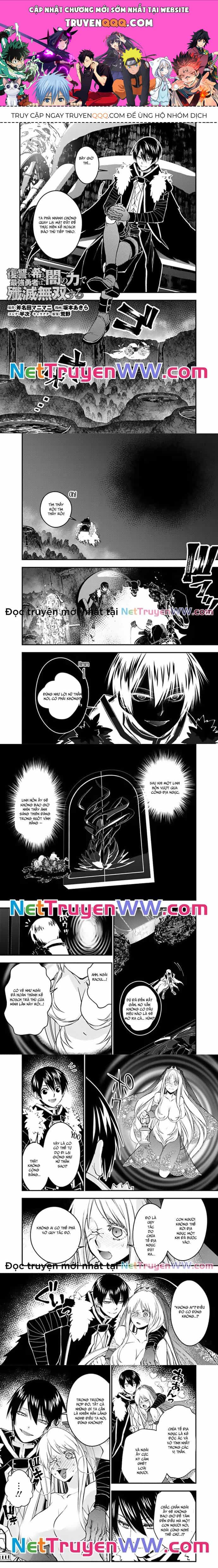 Fukushuu O Koinegau Saikyou Yuusha Wa, Yami No Chikara De Senmetsu Musou Suru - Chương 68 - ảnh 1