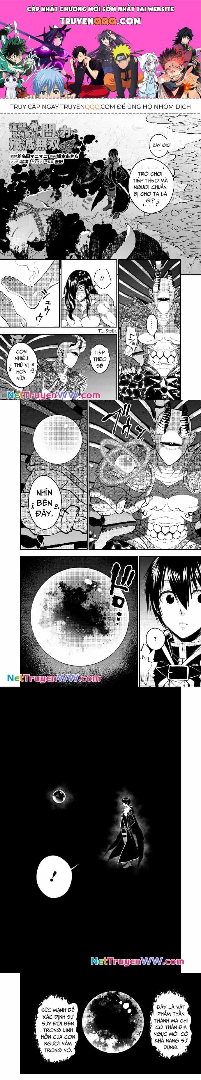 Fukushuu O Koinegau Saikyou Yuusha Wa, Yami No Chikara De Senmetsu Musou Suru - Chương 73 - ảnh 1