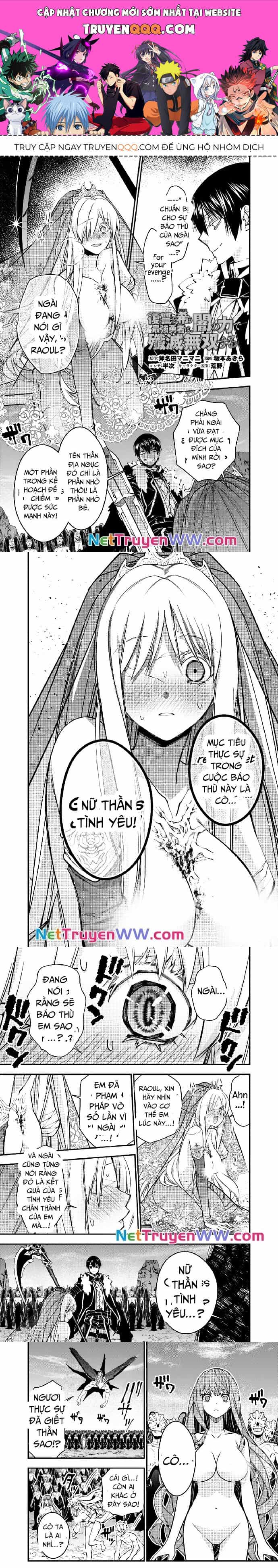 Fukushuu O Koinegau Saikyou Yuusha Wa, Yami No Chikara De Senmetsu Musou Suru - Chương 80 - ảnh 1