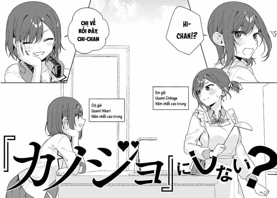 Futago Matomete "Kanojo" Ni Shinai? - Chương 1 - ảnh 41