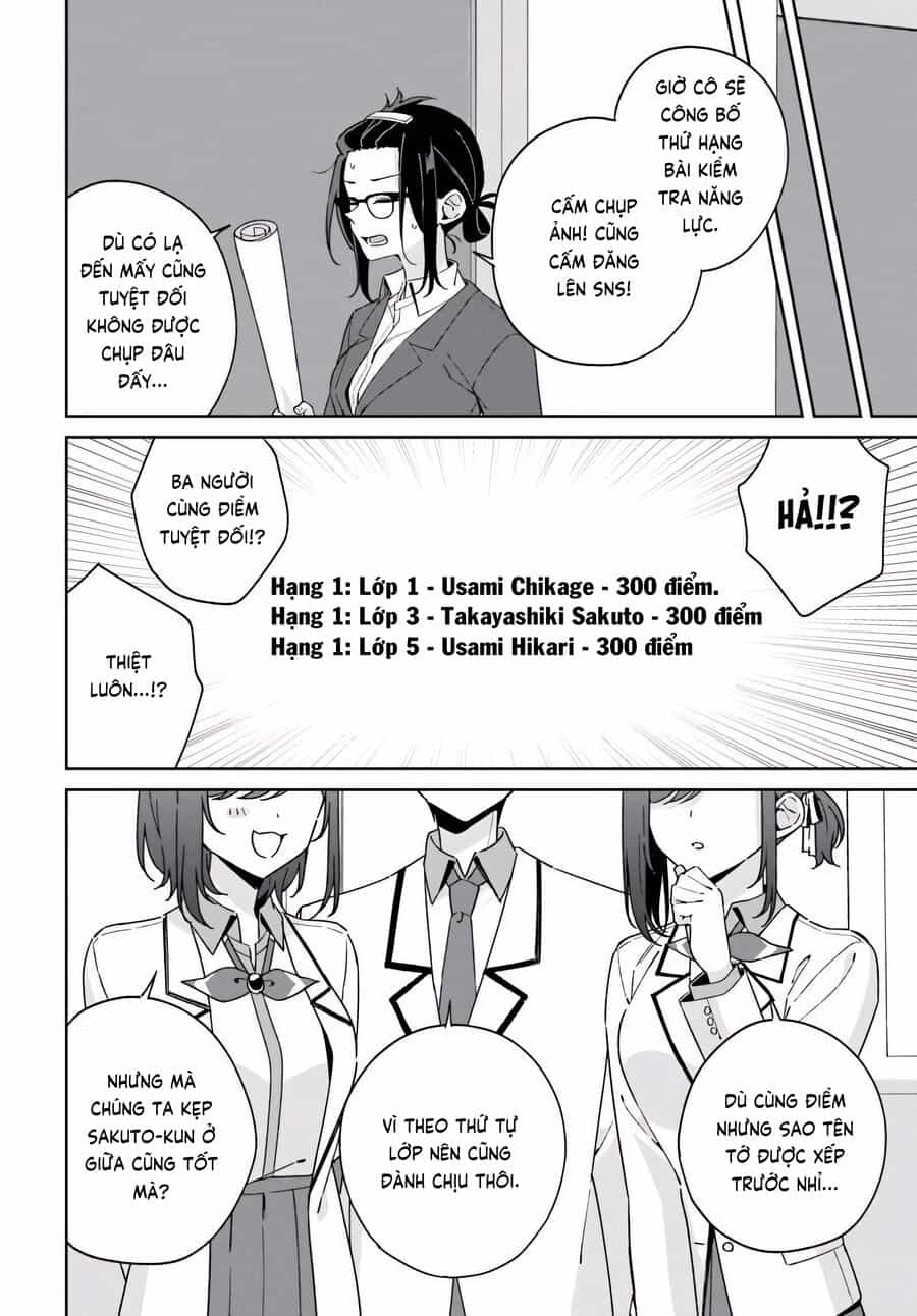 Futago Matomete "Kanojo" Ni Shinai? - Chương 11 - ảnh 29