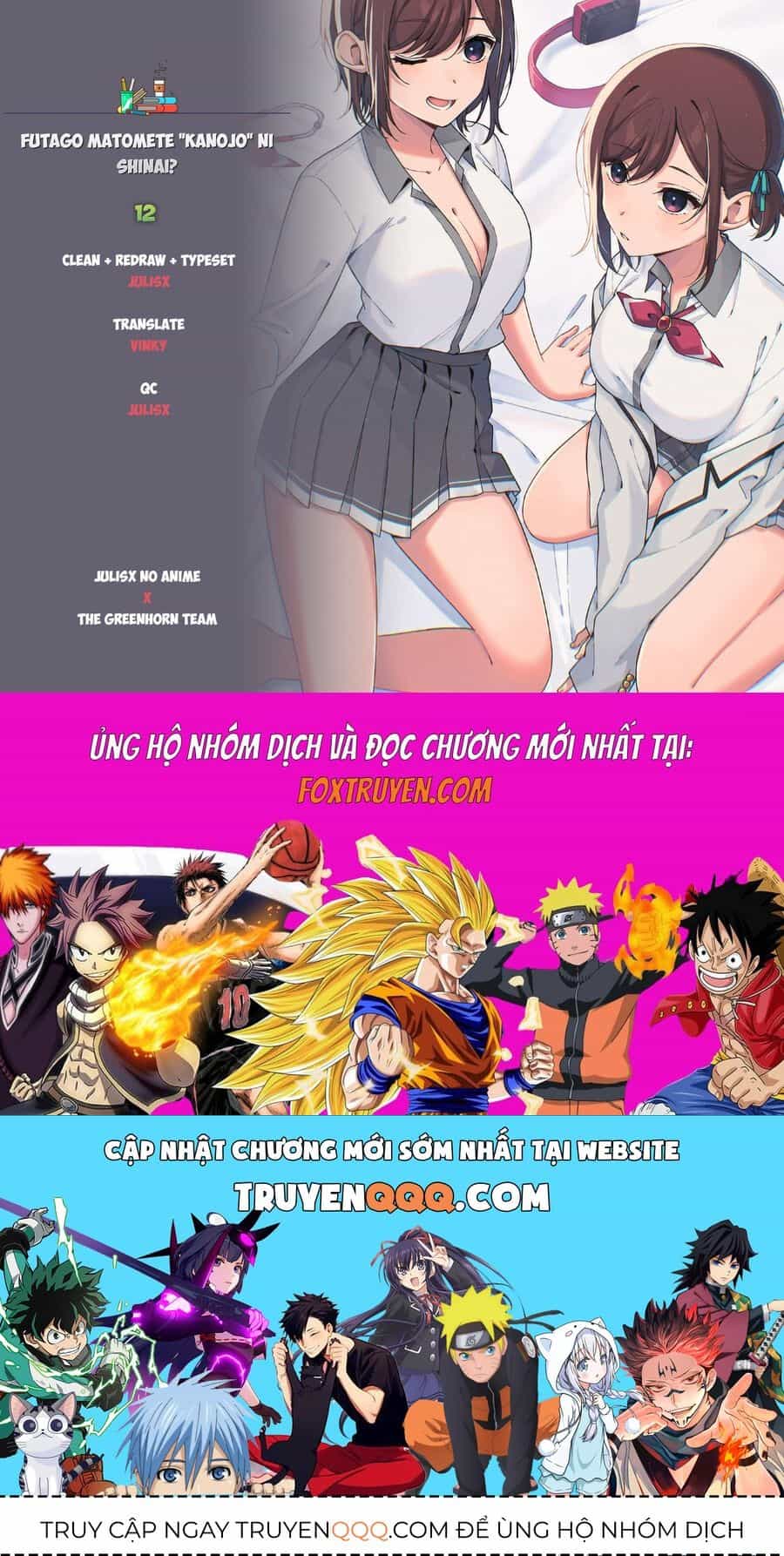 Futago Matomete "Kanojo" Ni Shinai? - Chương 12 - ảnh 31