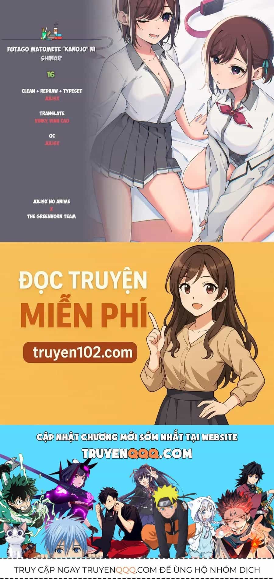 Futago Matomete "Kanojo" Ni Shinai? - Chương 16 - ảnh 31