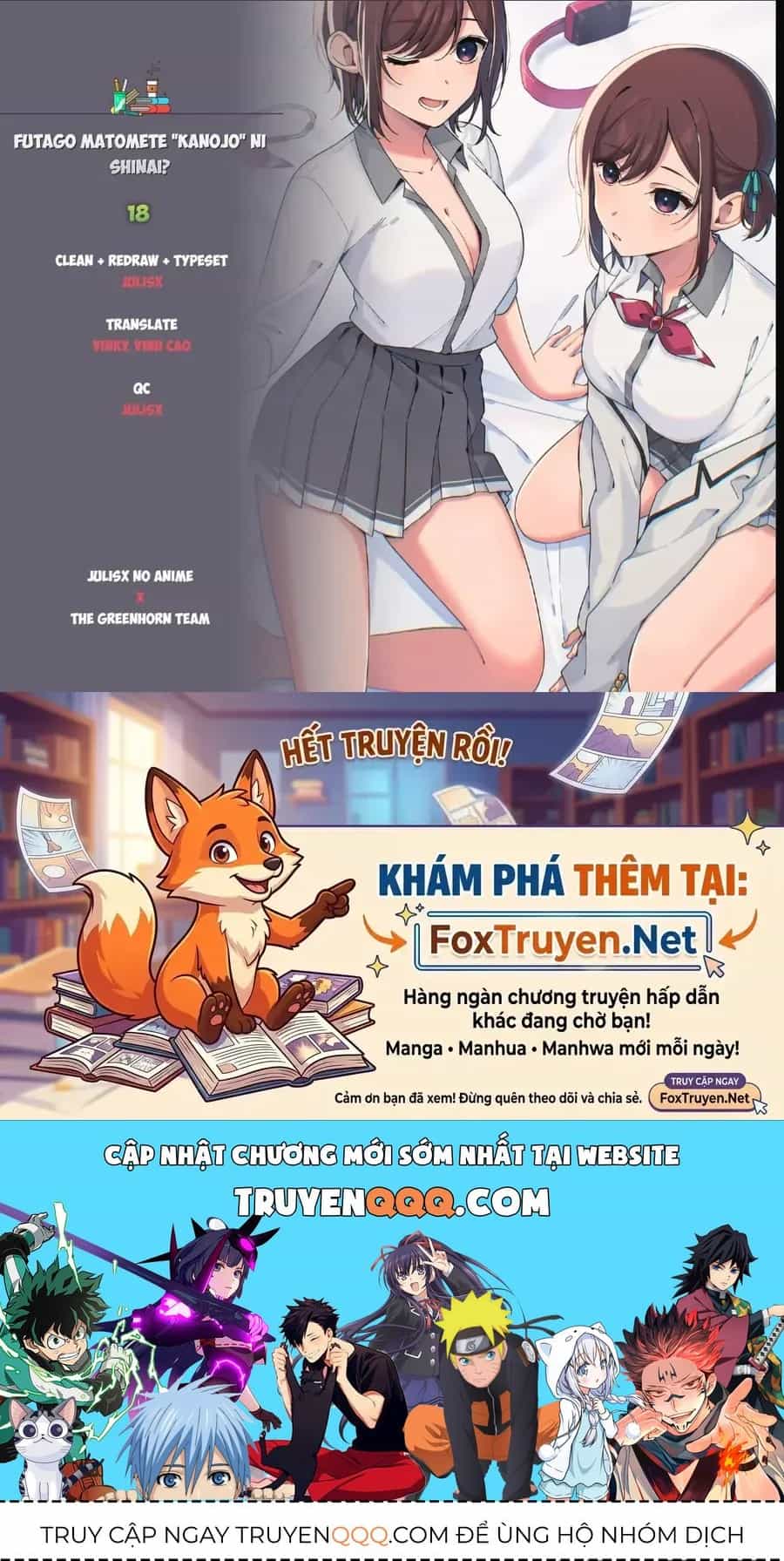 Futago Matomete "Kanojo" Ni Shinai? - Chương 18 - ảnh 27