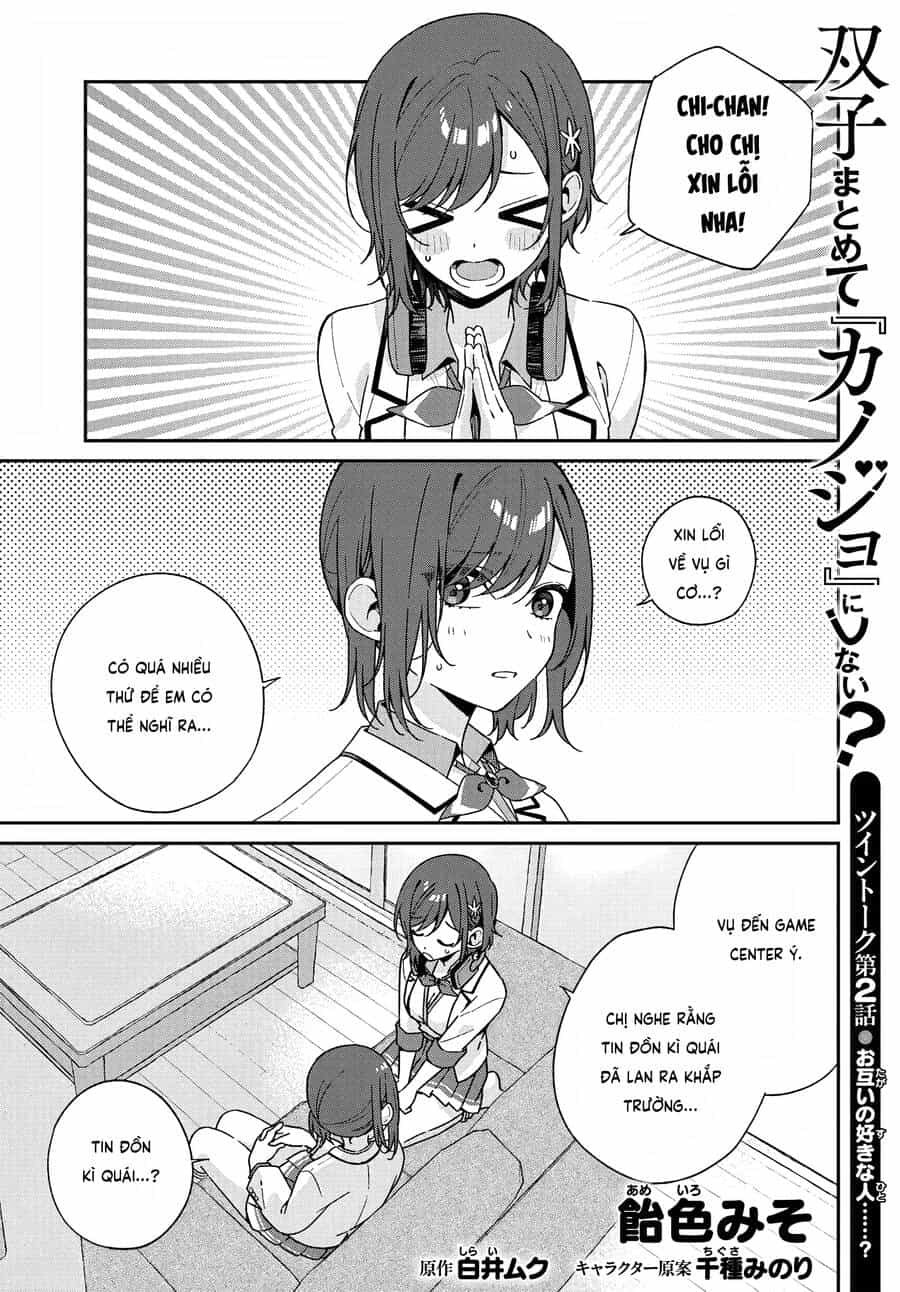Futago Matomete "Kanojo" Ni Shinai? - Chương 3.5 - ảnh 1
