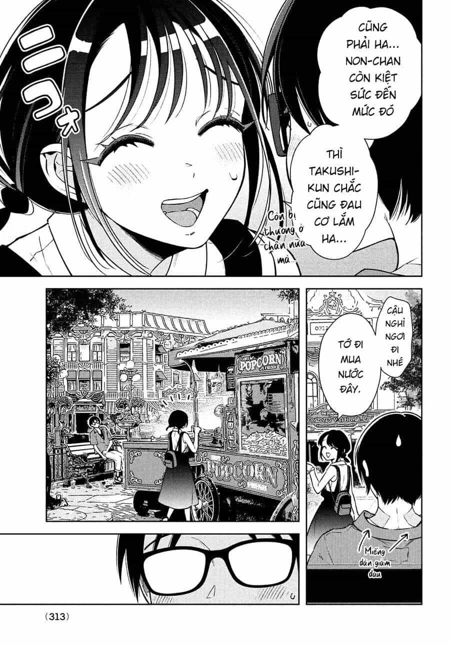 Futago No Danjo Ga Wakaranai - Chương 10 - ảnh 12