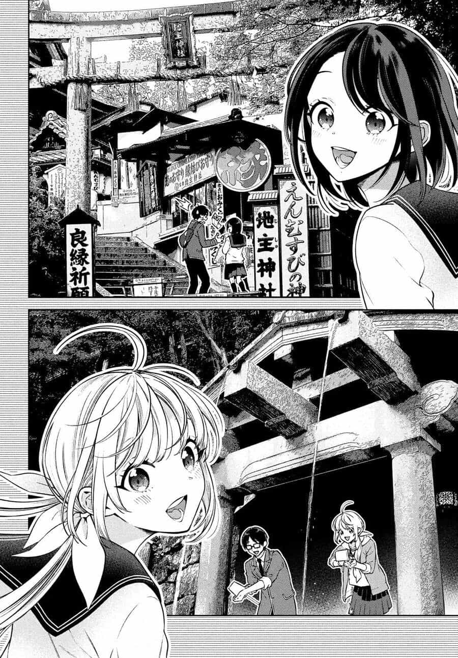 Futago No Danjo Ga Wakaranai - Chương 11 - ảnh 8