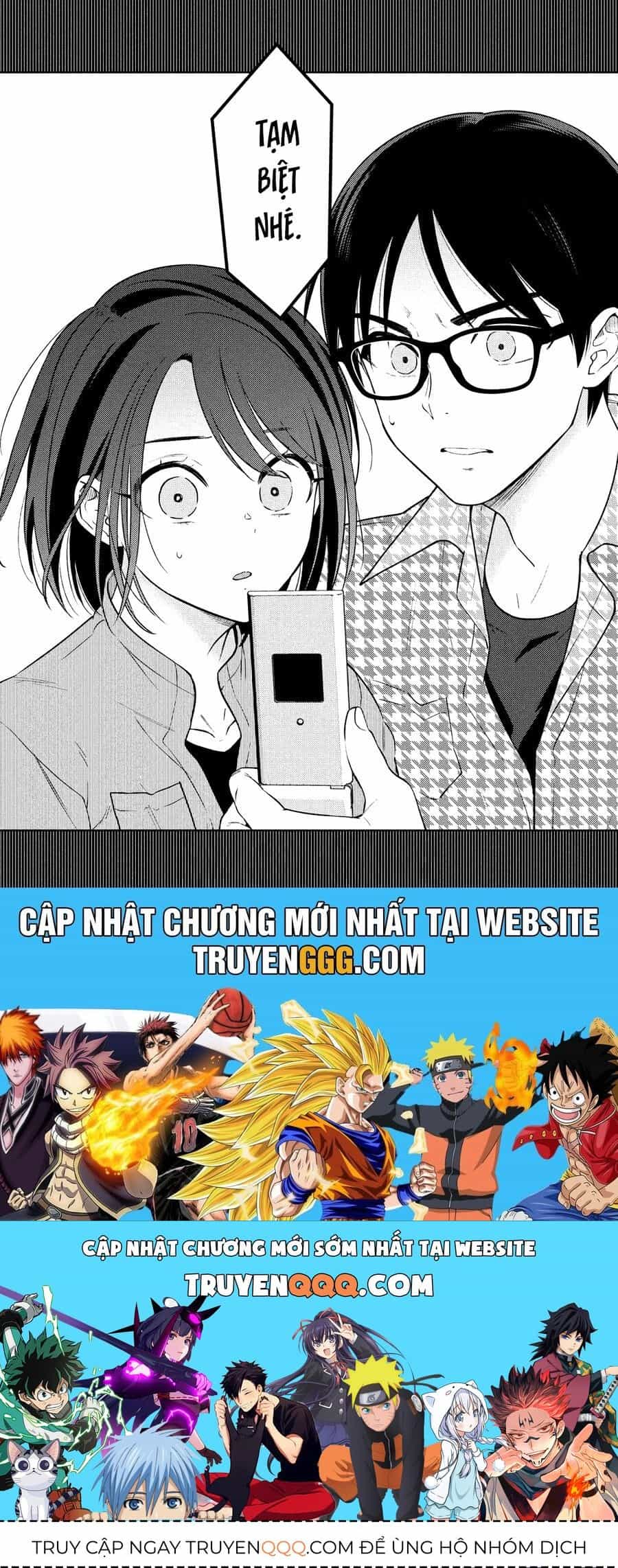 Futago No Danjo Ga Wakaranai - Chương 13 - ảnh 31