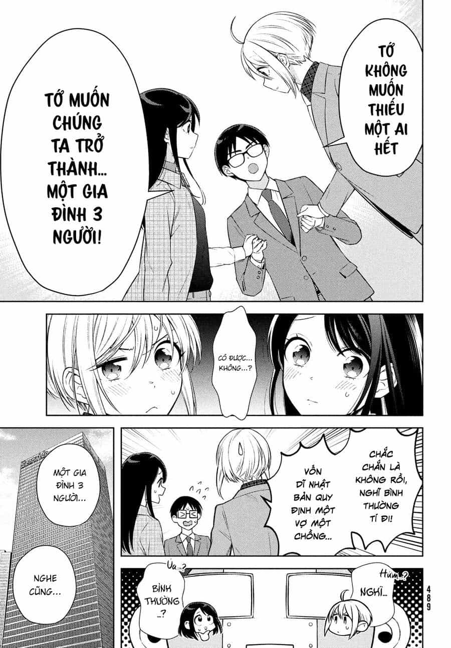 Futago No Danjo Ga Wakaranai - Chương 15 - ảnh 28