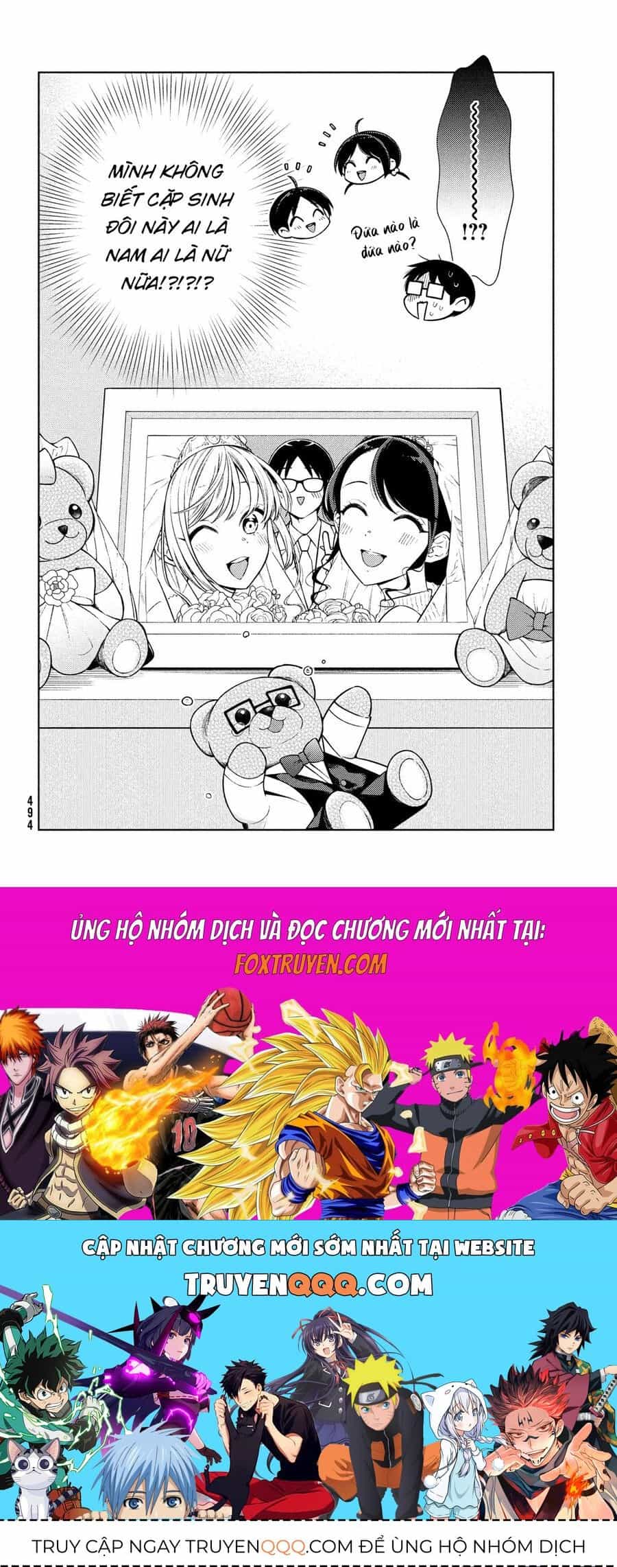 Futago No Danjo Ga Wakaranai - Chương 15 - ảnh 33