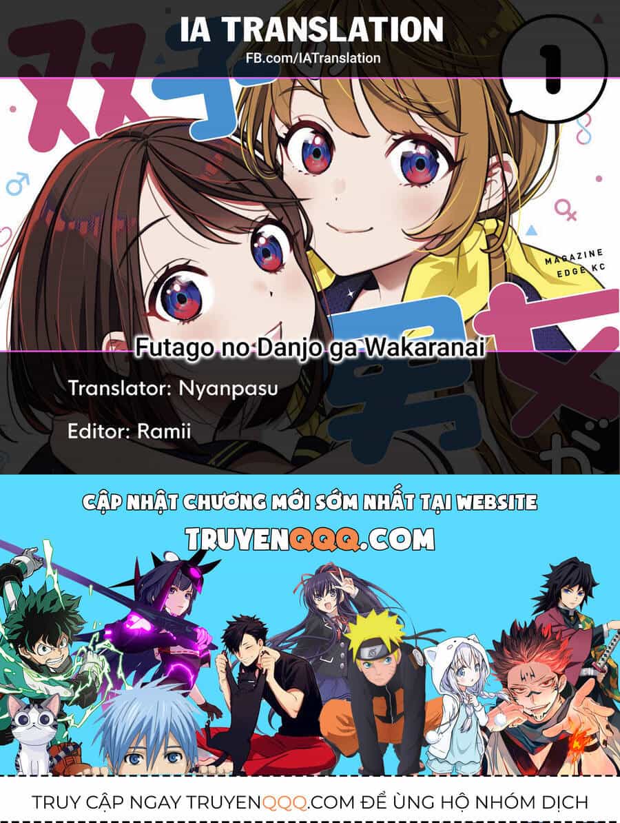 Futago No Danjo Ga Wakaranai - Chương 2 - ảnh 24