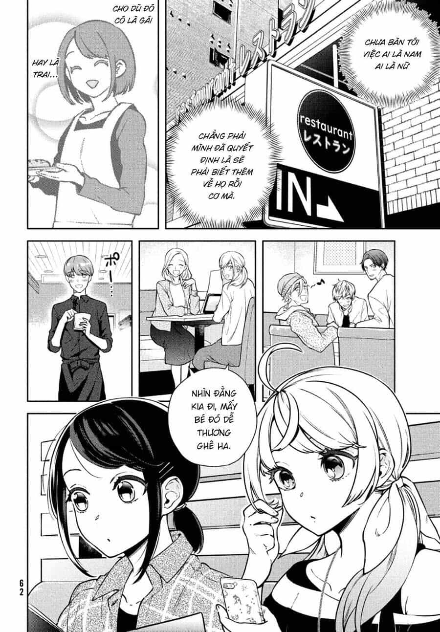 Futago No Danjo Ga Wakaranai - Chương 3 - ảnh 11