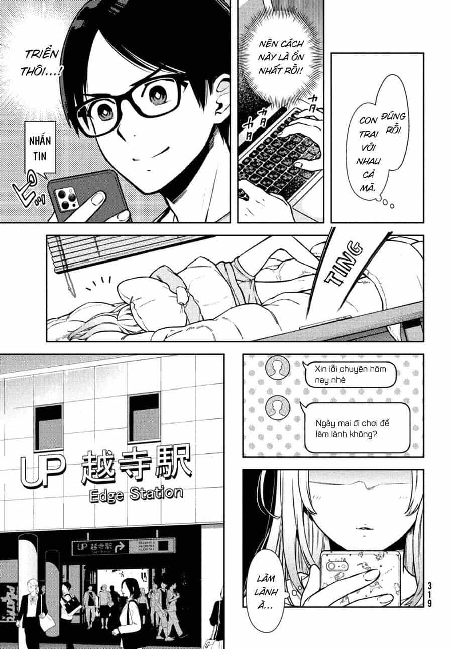 Futago No Danjo Ga Wakaranai - Chương 4 - ảnh 11